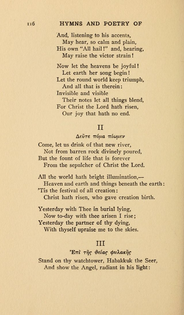 Hymns and Poetry of the Eastern Church page 111