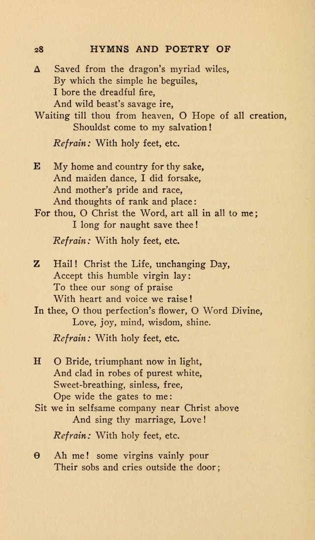 Hymns and Poetry of the Eastern Church page 15