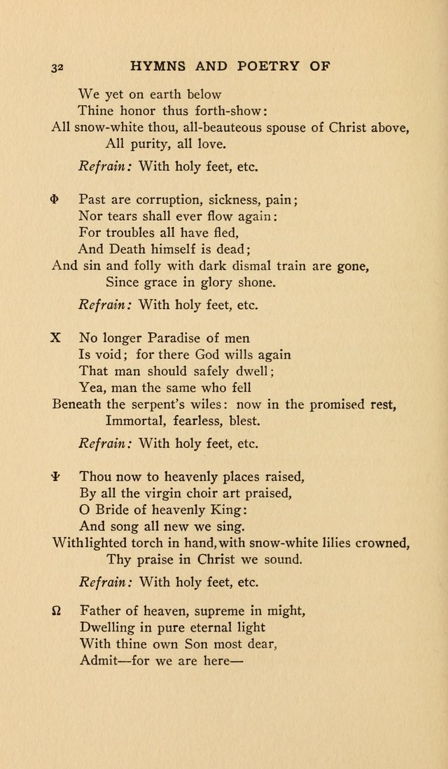 Hymns and Poetry of the Eastern Church page 19