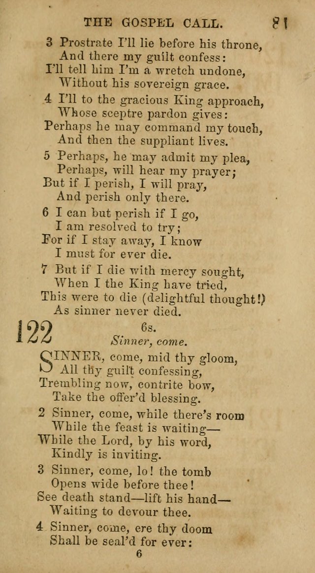 Hymns for Schools and Families, Specailly Designed for the Children of the Church page 88