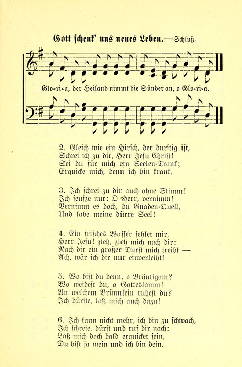 Heilstöne: eine Sammlung von alten und neuen Liedern mit Chorus, zum Gebrauch für Evangelisations-, Gebets- und Lagerversammlungen page 5