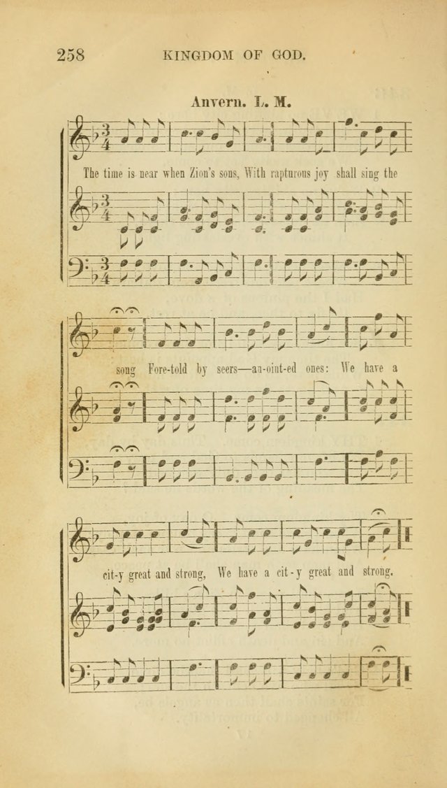 Hymns and Tunes: for those who keep the commandments of God and the faith of Jesus. page 263