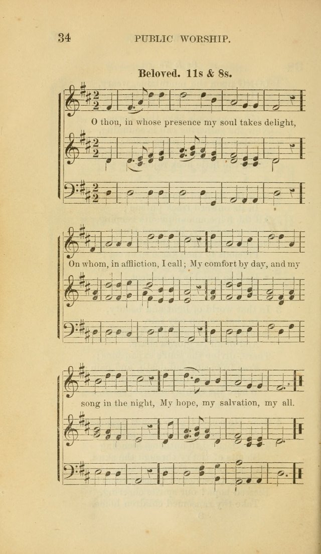 Hymns and Tunes: for those who keep the commandments of God and the faith of Jesus. page 39