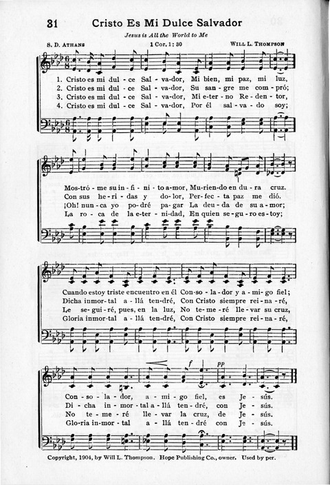 Himnos de Gloria page 31