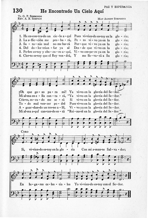 Himnos de la Vida Cristiana page 121