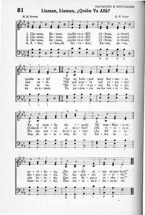 Himnos de la Vida Cristiana page 74