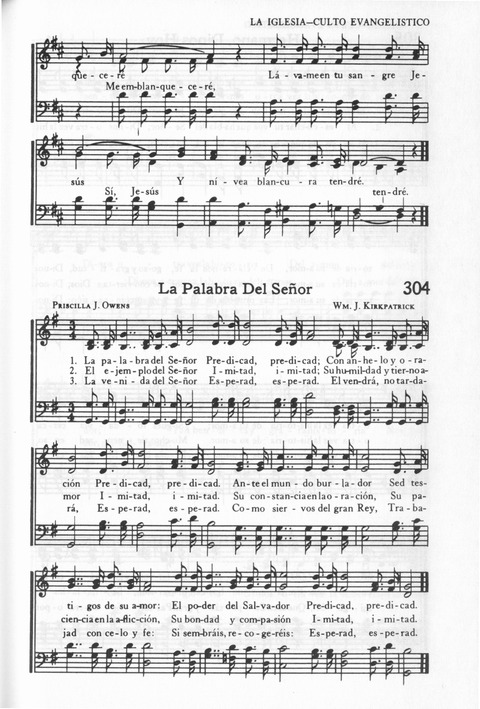 Himnos de la Vida Cristiana page 296