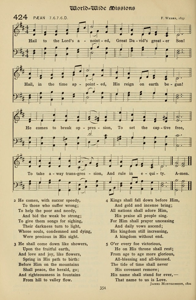 The Hymnal of Praise page 355