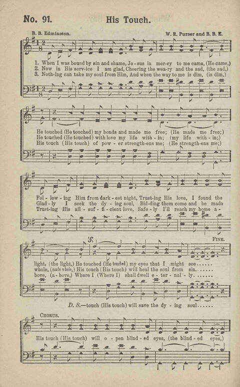Joy Bells: for Christian work and worship page 96