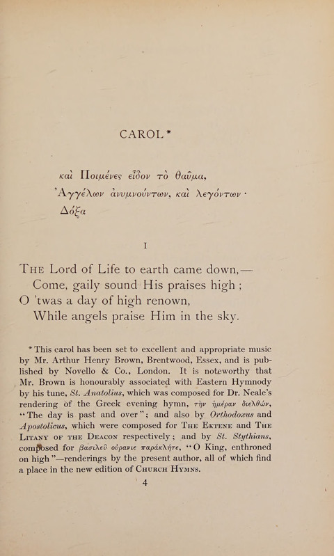 Hymns from the East page 41