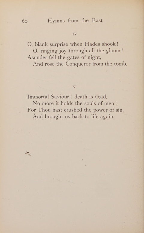 Hymns from the East page 60