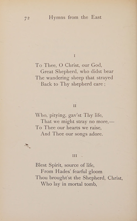 Hymns from the East page 72