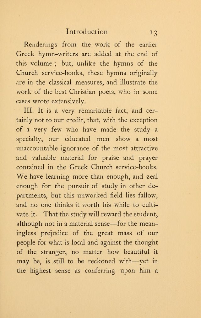 Hymns of the Greek Church page 13