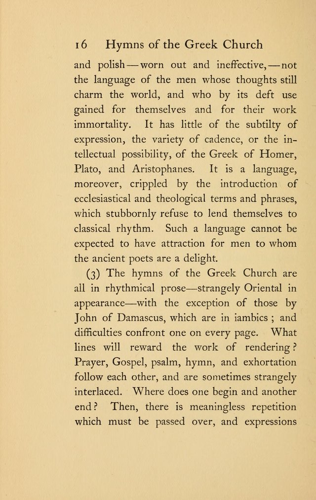 Hymns of the Greek Church page 16