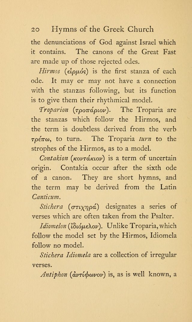 Hymns of the Greek Church page 20