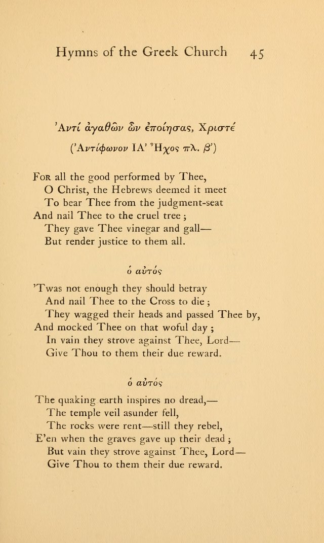 Hymns of the Greek Church page 45