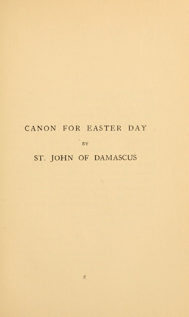 Hymns of the Greek Church page 65