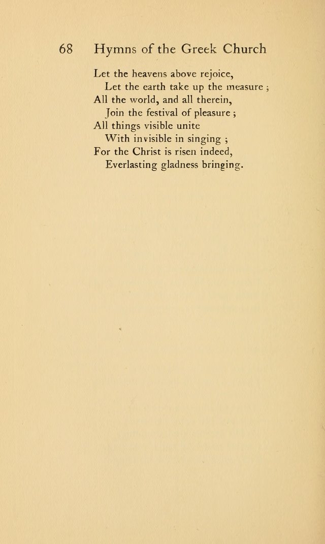 Hymns of the Greek Church page 68