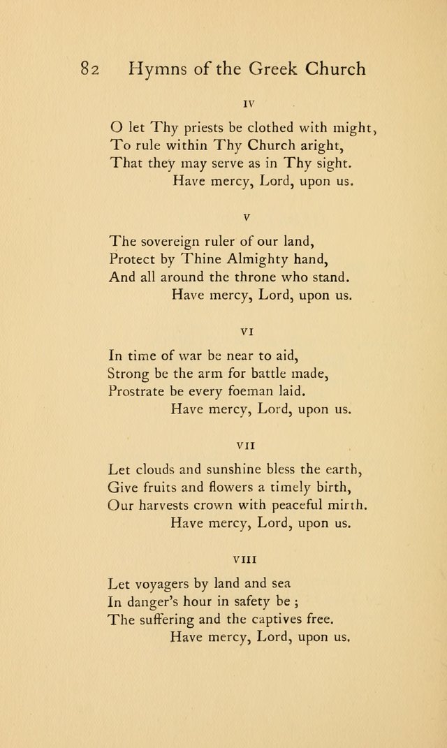 Hymns of the Greek Church page 82