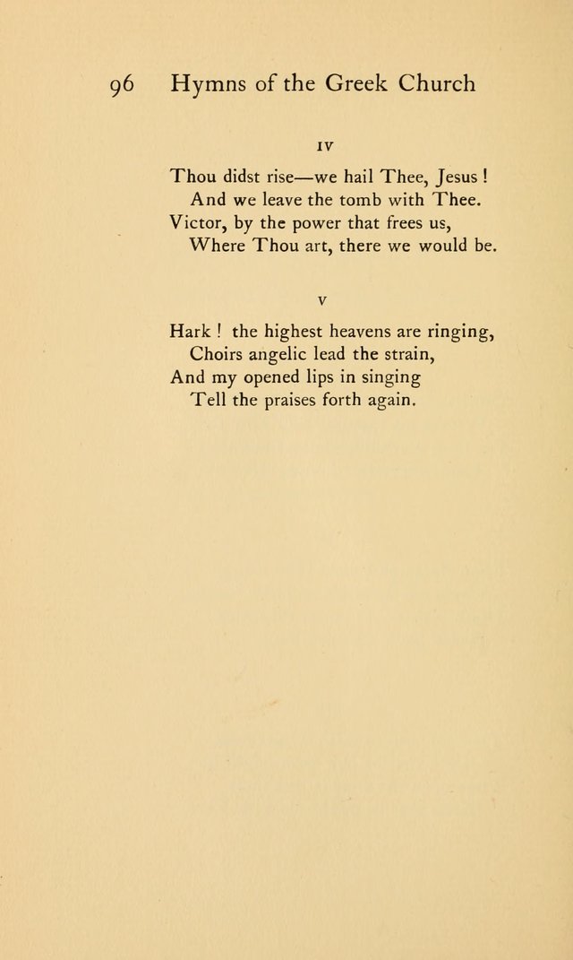 Hymns of the Greek Church page 96