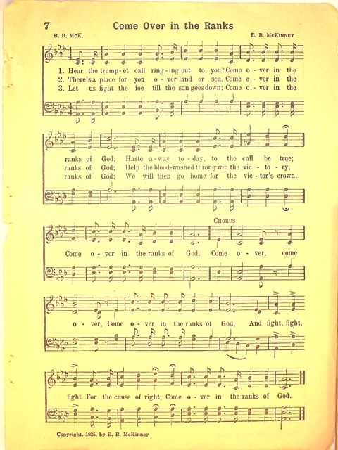 Jehovah