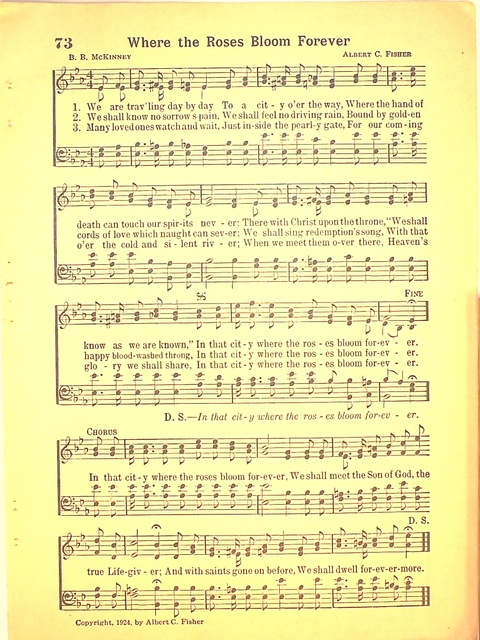 Jehovah