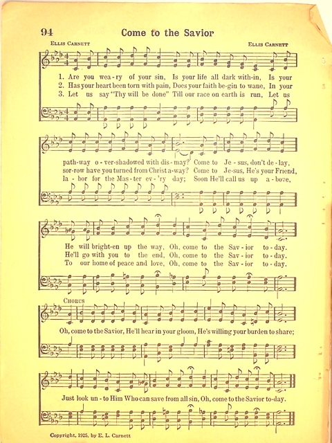 Jehovah