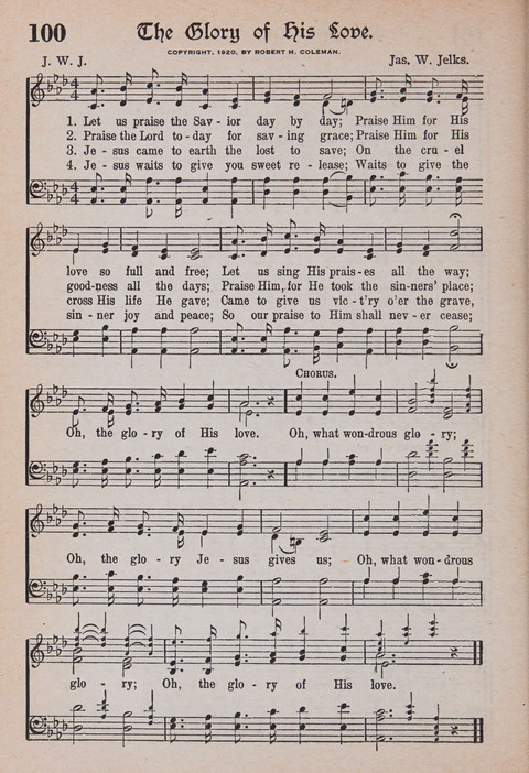 Kingdom Songs: the choicest hymns and gospel songs for all the earth, for general us in church services, Sunday schools, and young people meetings page 105