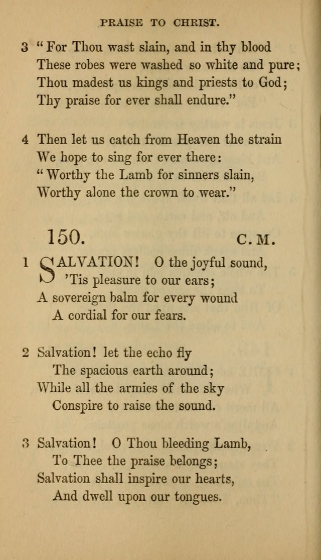 A Liturgy and Hymns for Church Sunday Schools page 147