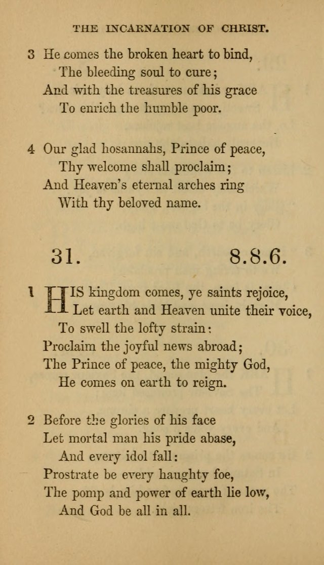 A Liturgy and Hymns for Church Sunday Schools page 47
