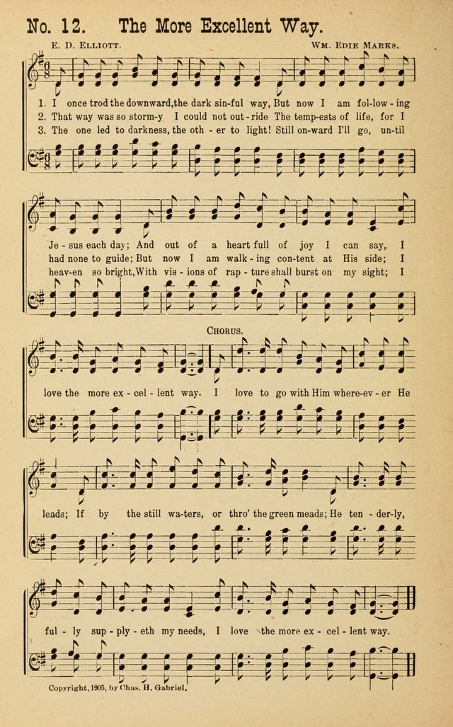 Loyal Praise: a collection of new and popular hymns for Sunday schools, young people