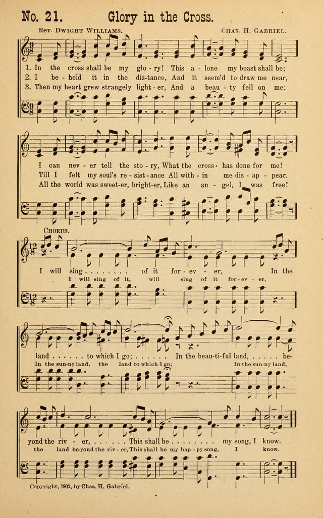 Loyal Praise: a collection of new and popular hymns for Sunday schools, young people