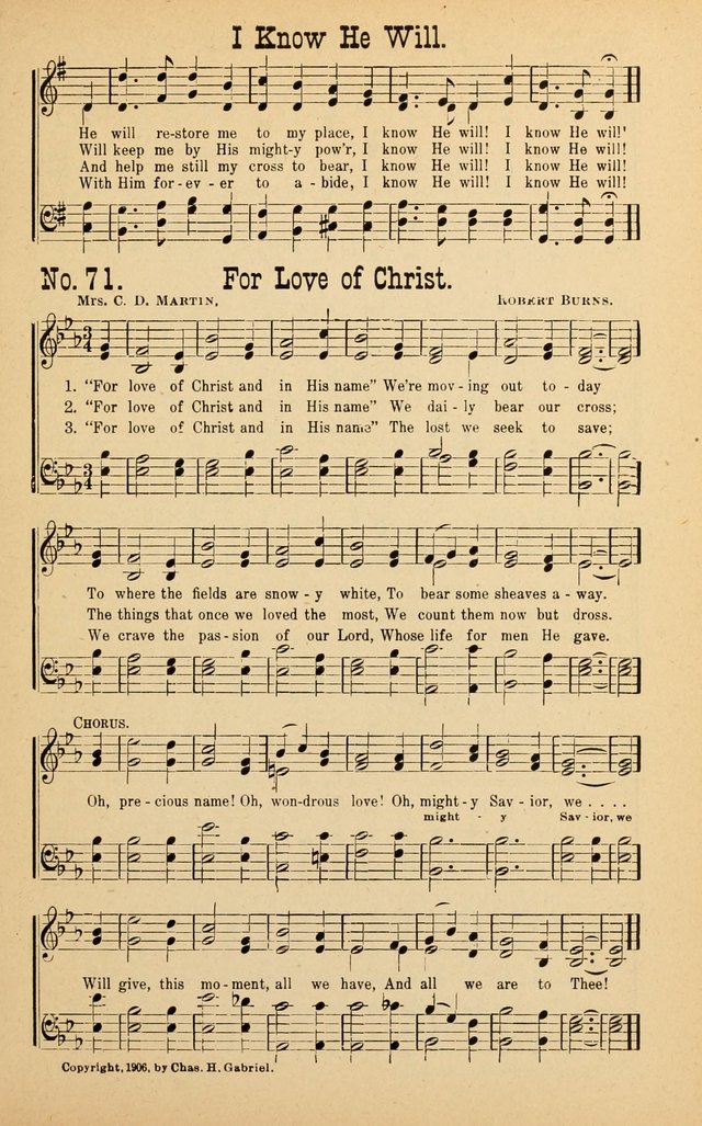 Loyal Praise: a collection of new and popular hymns for Sunday schools, young people