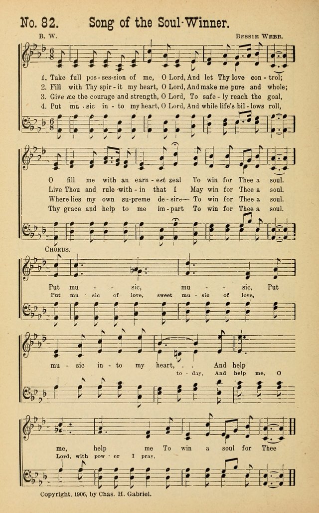 Loyal Praise: a collection of new and popular hymns for Sunday schools, young people