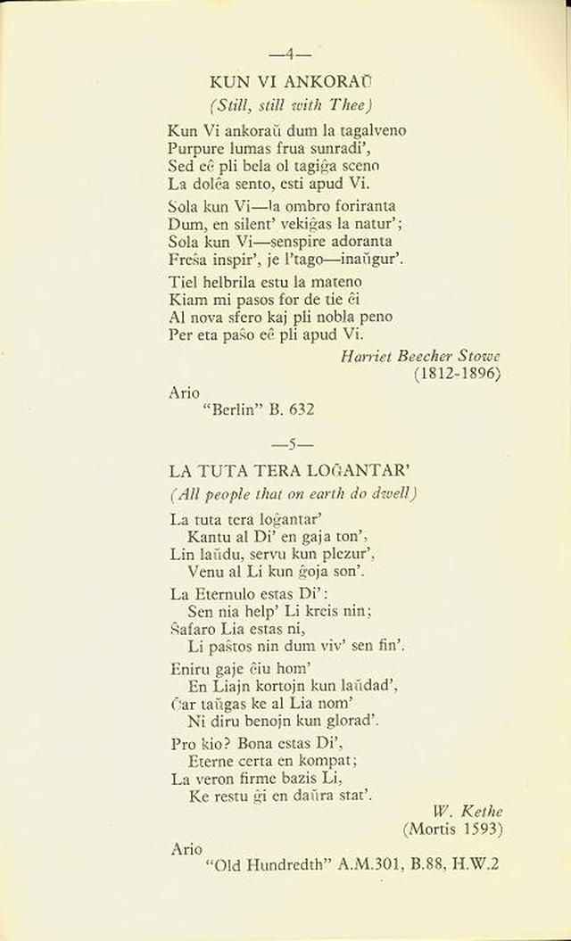 Liberala Himnaro page 3