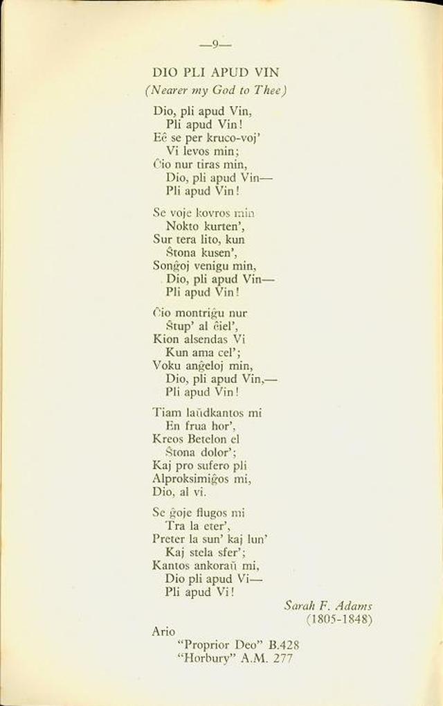 Liberala Himnaro page 6