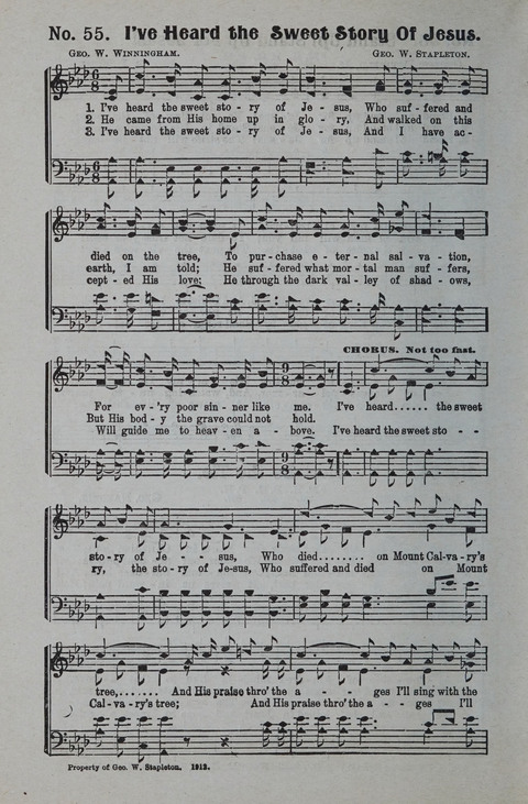 Melodious Praise page 56