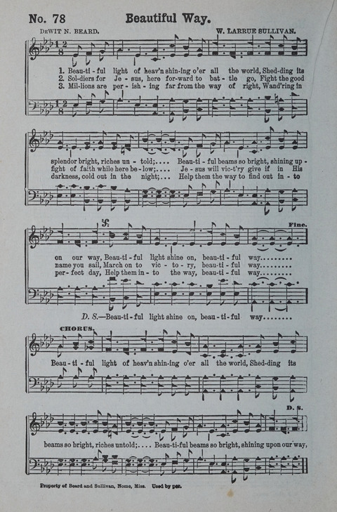 Melodious Praise page 76