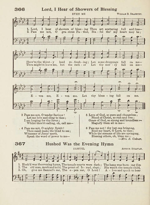 The New Canadian Hymnal: a collection of hymns and music for Sunday schools, young people