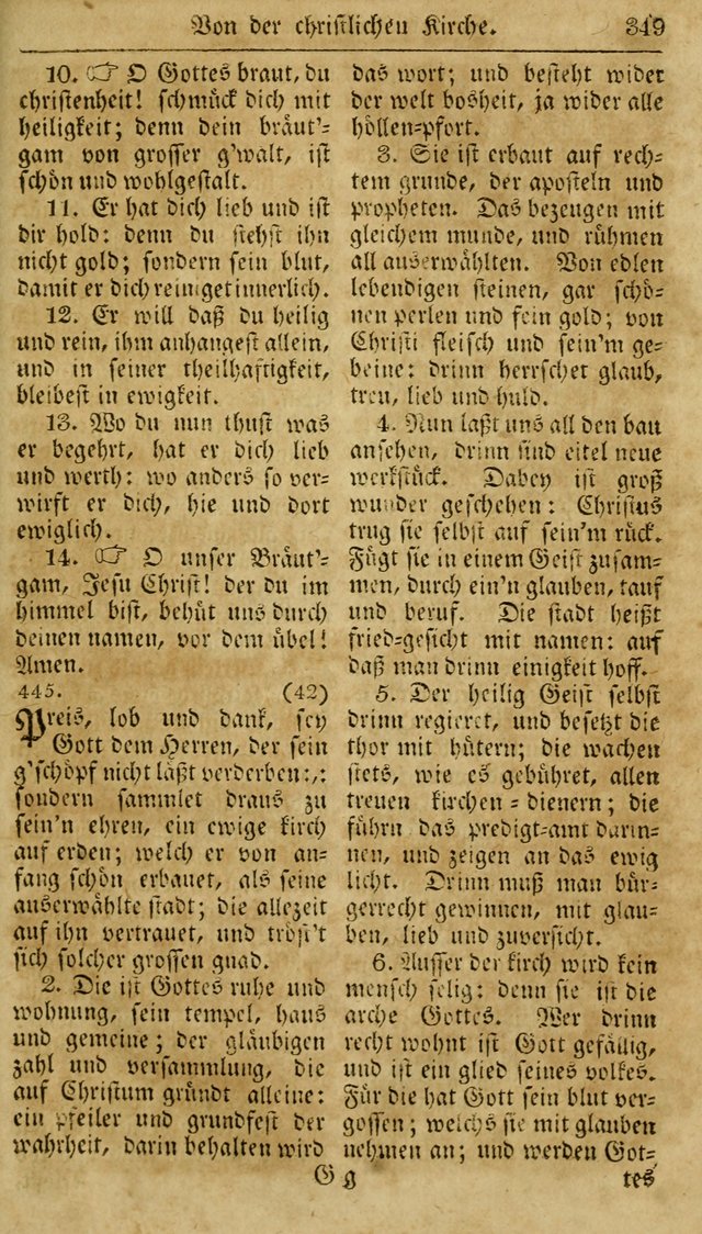 Neueingerichtetes Gesang-Buch, enthaltend eine Sammlung (mehrentheils alter) erbaulicher Lieder,  nach den Hauptstücken der christlichen Lehre und Glaubens eingetheilet page 367