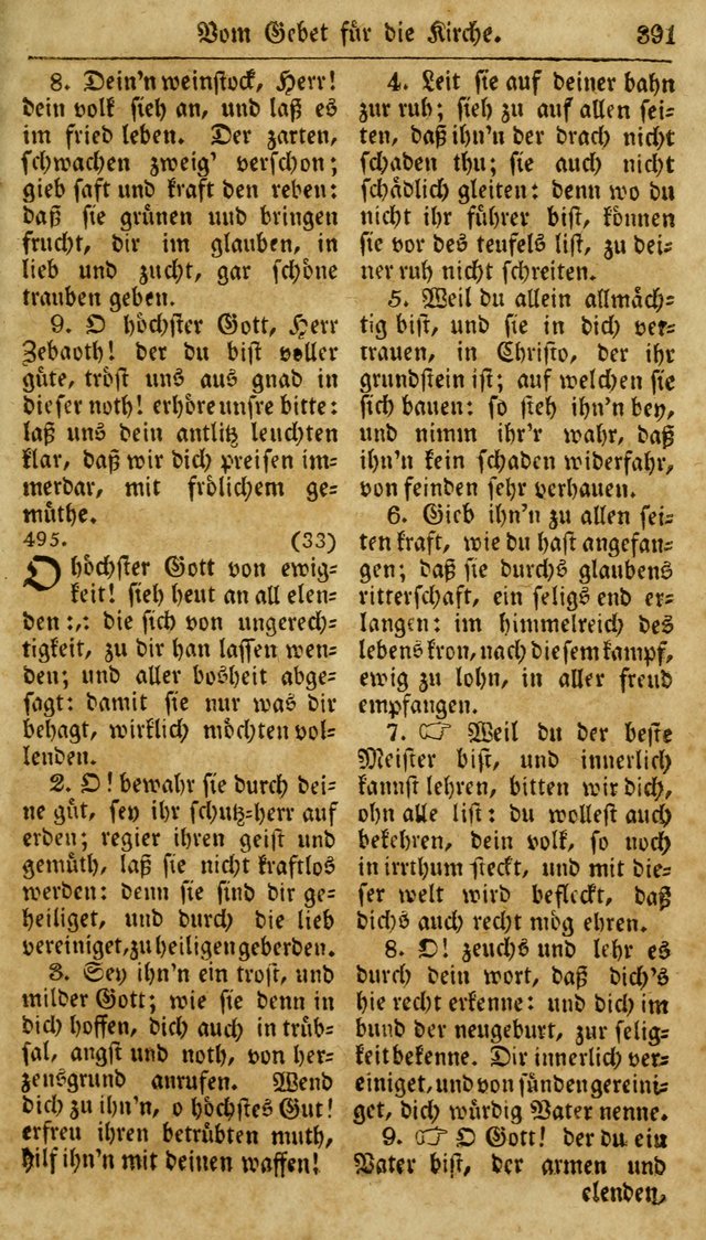 Neueingerichtetes Gesang-Buch, enthaltend eine Sammlung (mehrentheils alter) erbaulicher Lieder,  nach den Hauptstücken der christlichen Lehre und Glaubens eingetheilet page 409