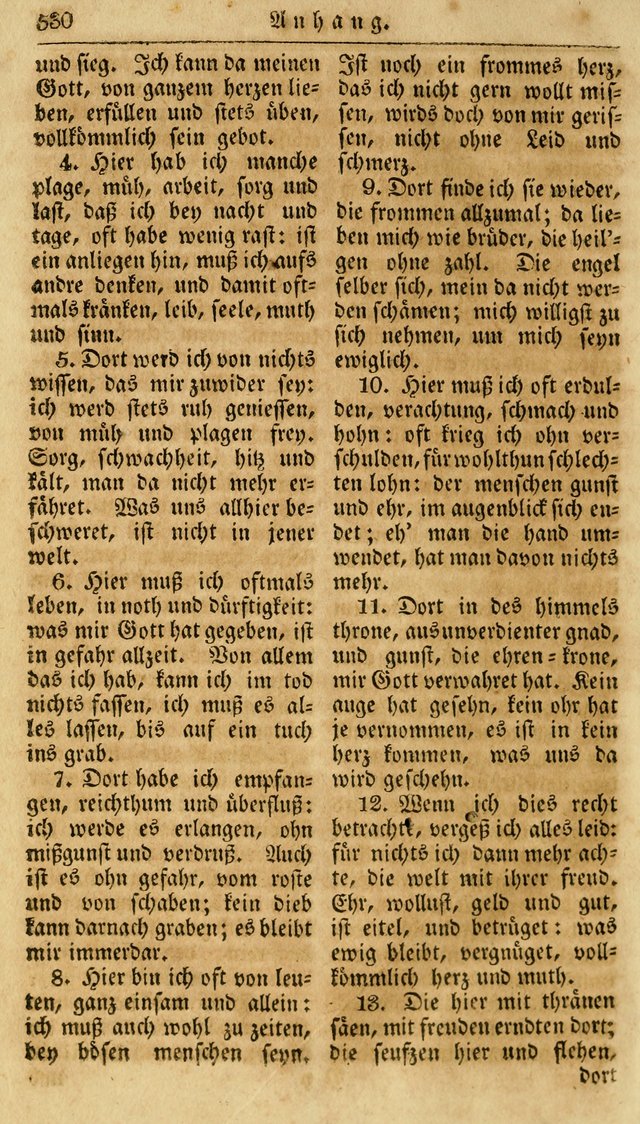 Neueingerichtetes Gesang-Buch, enthaltend eine Sammlung (mehrentheils alter) erbaulicher Lieder,  nach den Hauptstücken der christlichen Lehre und Glaubens eingetheilet page 548