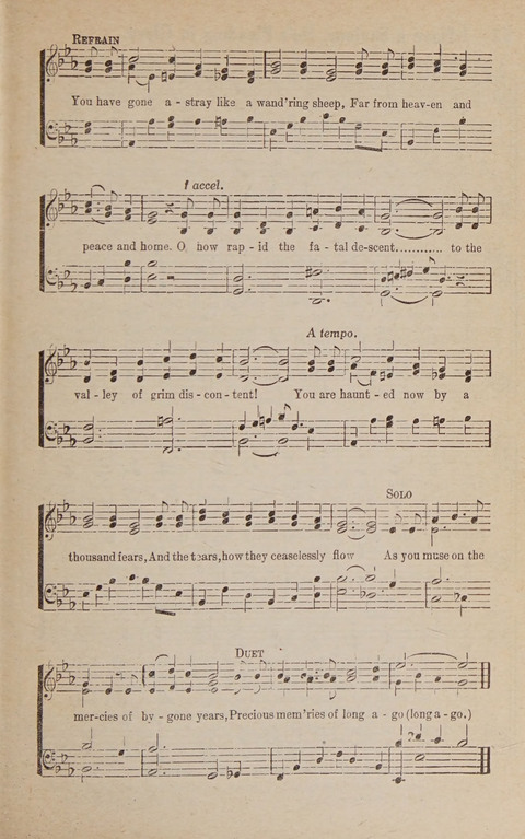The New Hymnal: for church and home page 47