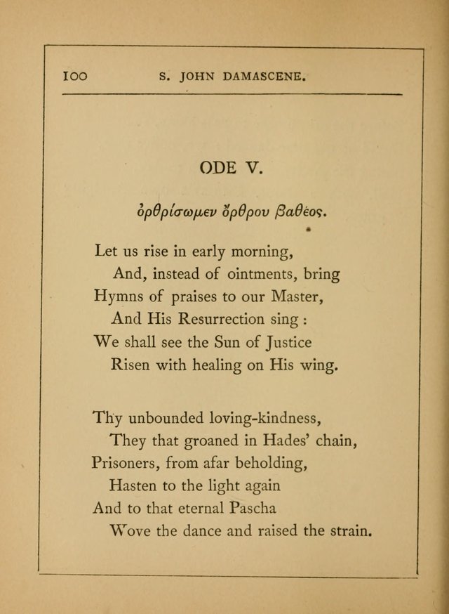 Hymns of the Eastern Church (5th ed.) page 100