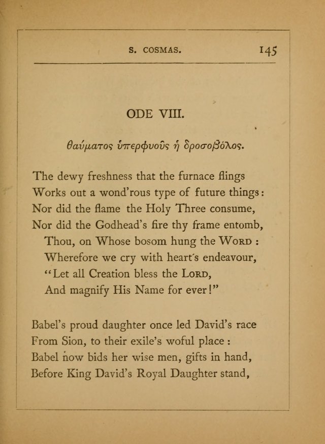 Hymns of the Eastern Church (5th ed.) page 145
