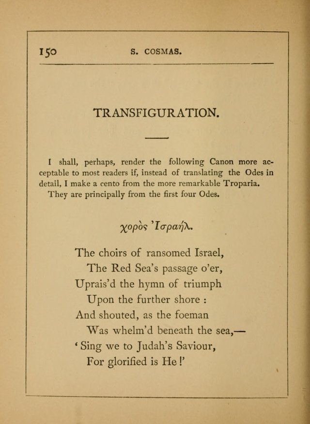 Hymns of the Eastern Church (5th ed.) page 150