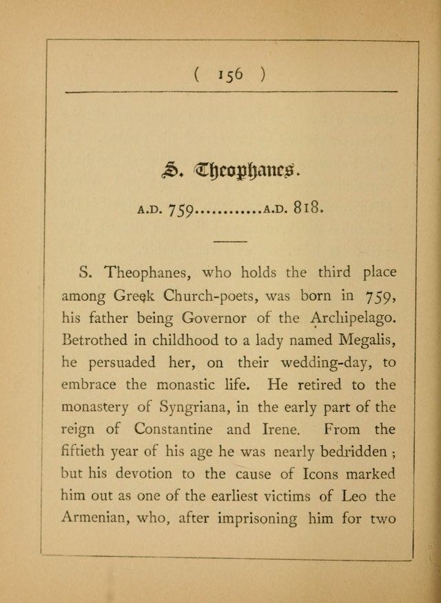 Hymns of the Eastern Church (5th ed.) page 156
