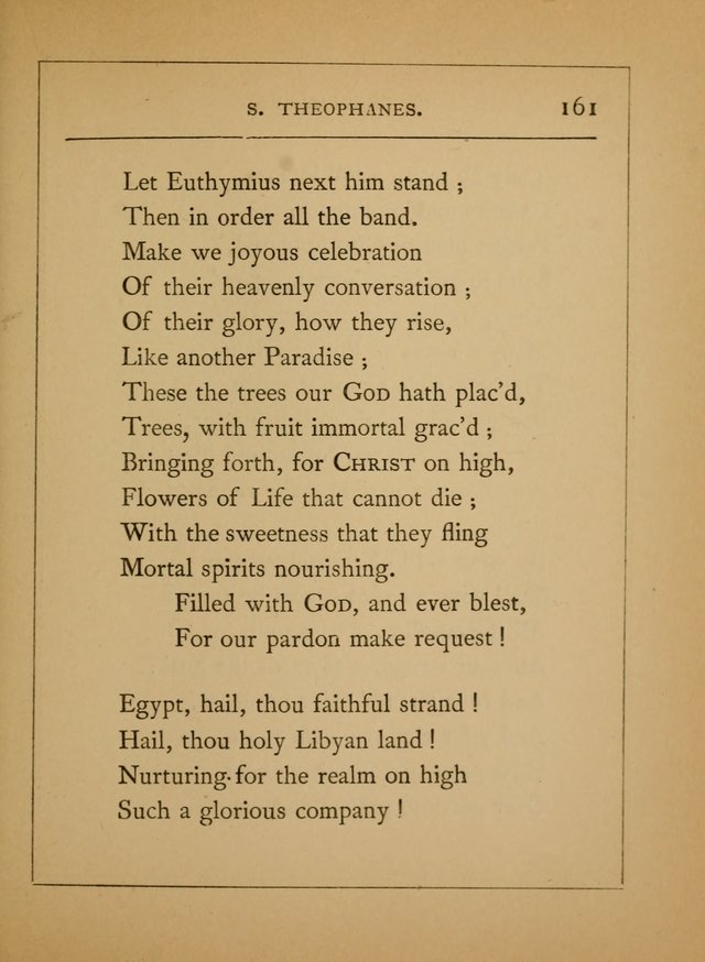 Hymns of the Eastern Church (5th ed.) page 161