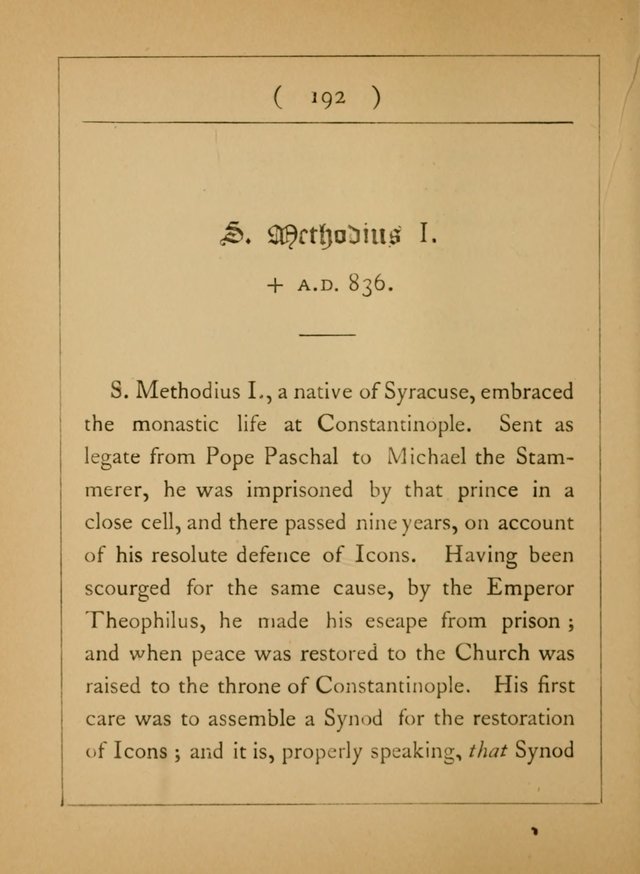 Hymns of the Eastern Church (5th ed.) page 192