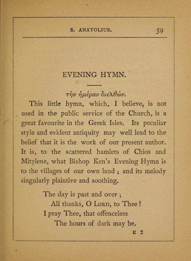 Hymns of the Eastern Church (5th ed.) page 59